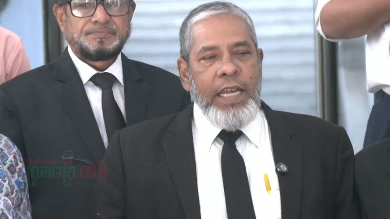 শুধু আ.লীগ করার কারণে যেন বিচার না হয় : ট্রাইব্যুনালকে আমির হোসেন