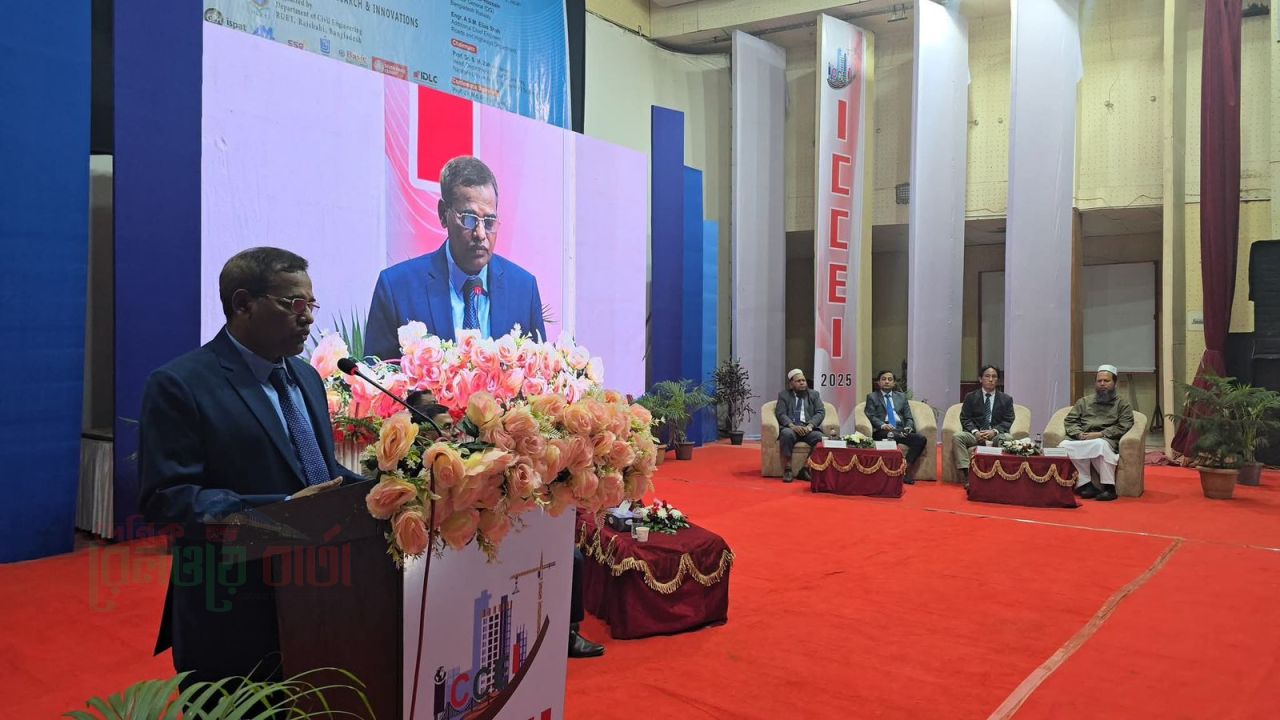 ICCEI সম্মেলনে কী–নোট বক্তা হিসেবে বক্তব্য রাখলেন  রেলওয়ের মহাপরিচালক আফজাল হোসেন