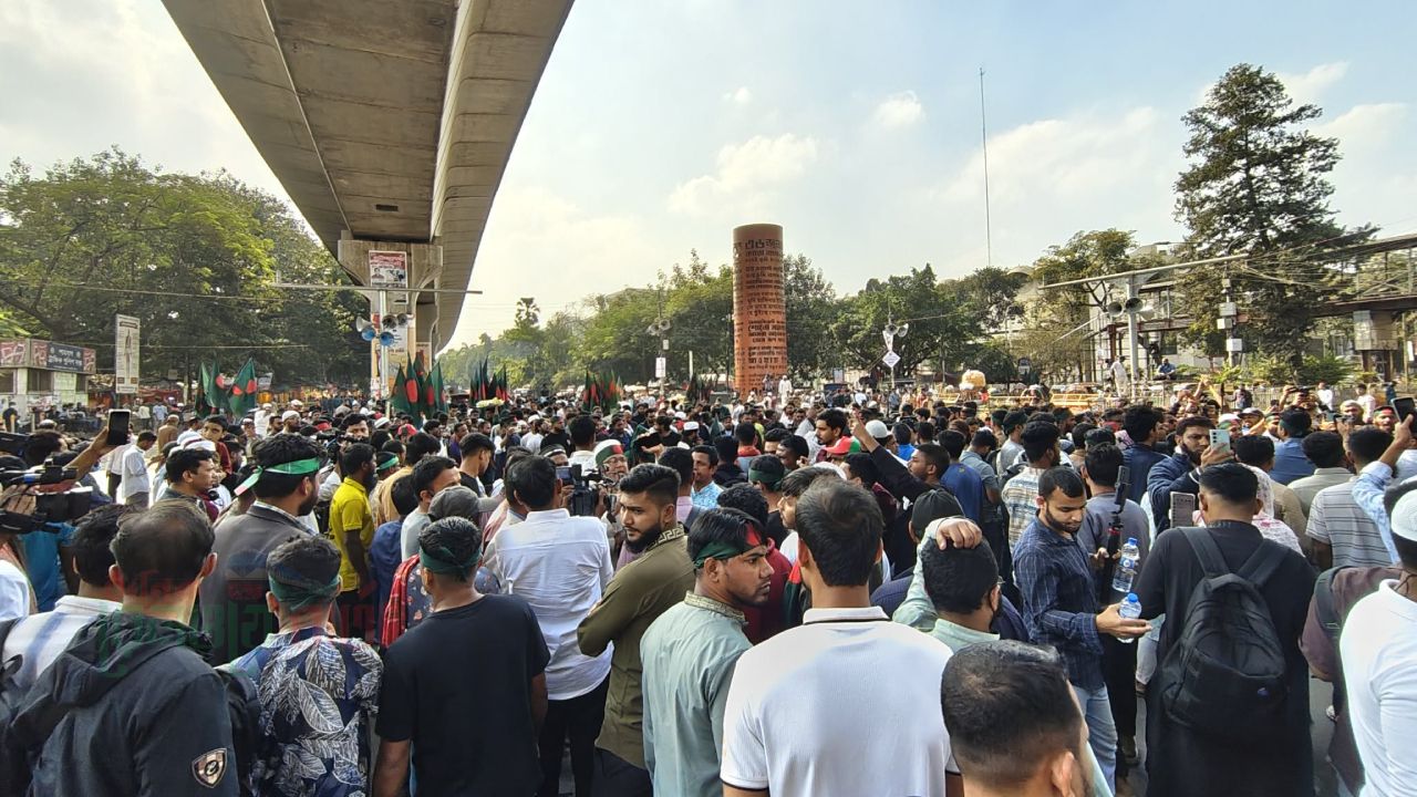 শাহবাগ থেকে ভারতীয় পণ্য বয়কটের ডাক