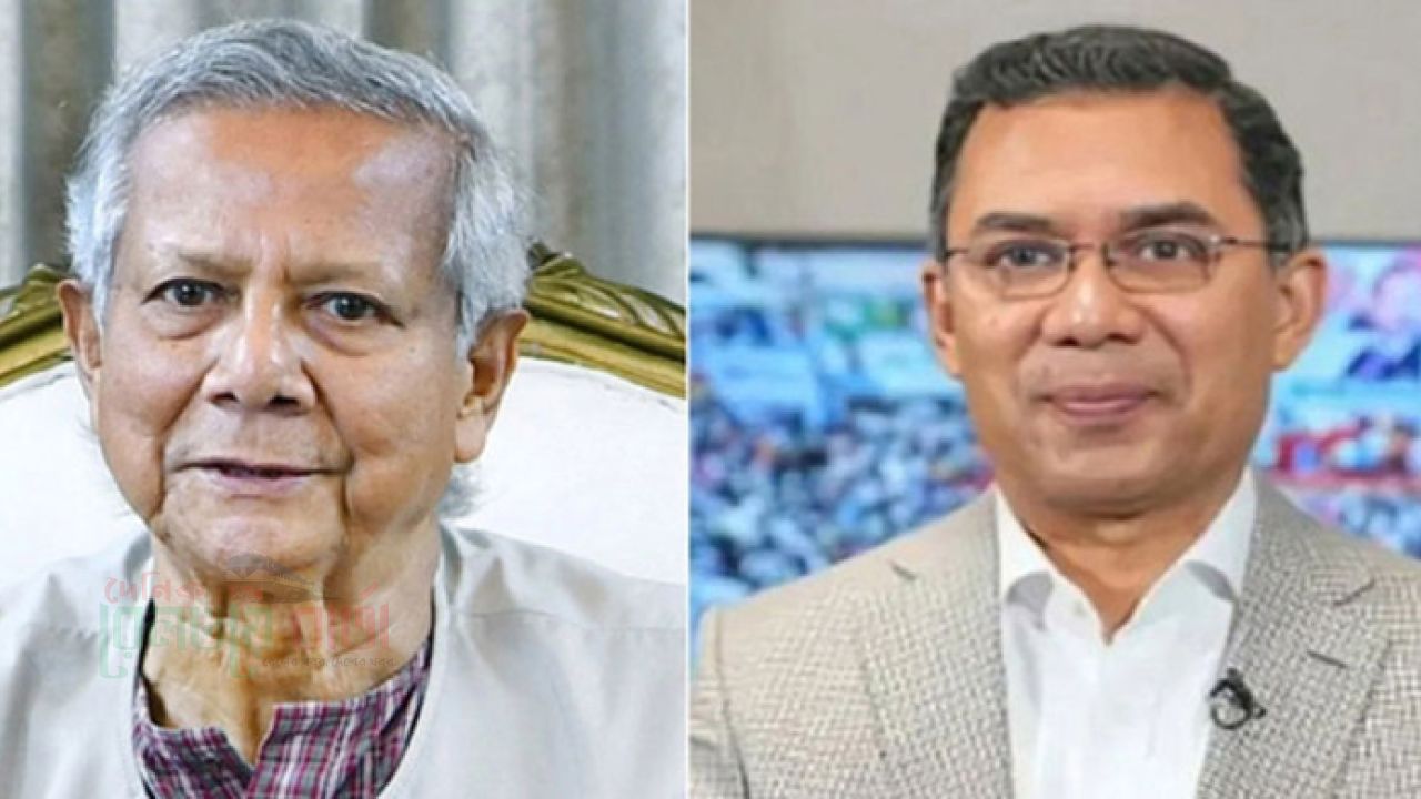 প্রধান উপদেষ্টার সঙ্গে ফোনে কথা বললেন তারেক রহমান