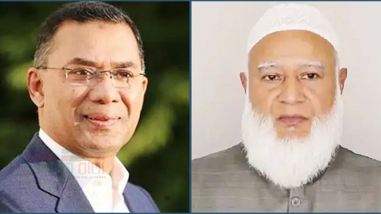 তারেক রহমান, সপরিবারে সুস্বাগতম: জামায়াত আমির