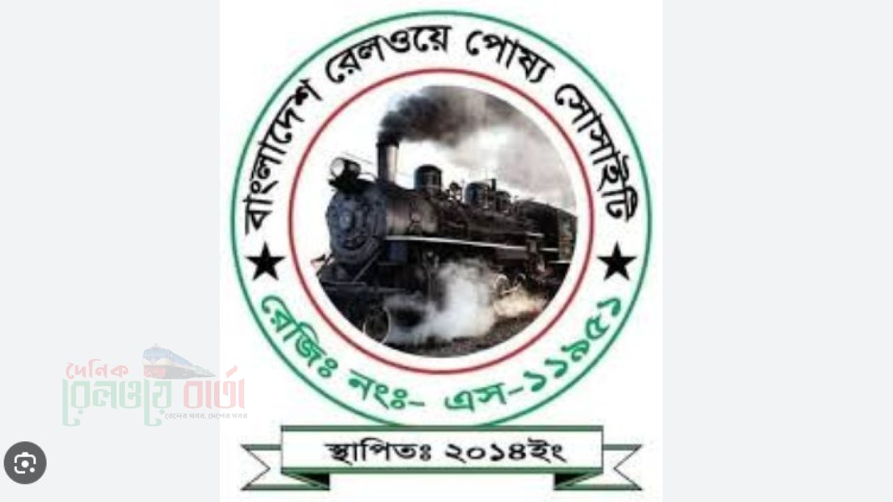 অপ-সাংবাদিকতার বিরুদ্ধে পোষ্য সোসাইটির প্রাতিষ্ঠানিক প্রতিবাদ