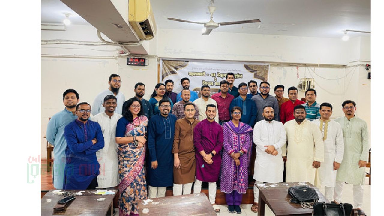 ঢাকা বিশ্ববিদ্যালয়ের ট্যুরিজম অ্যান্ড হসপিটালিটি ম্যানেজমেন্ট অ্যালামনাইয়ের নতুন কমিটি ঘোষণা