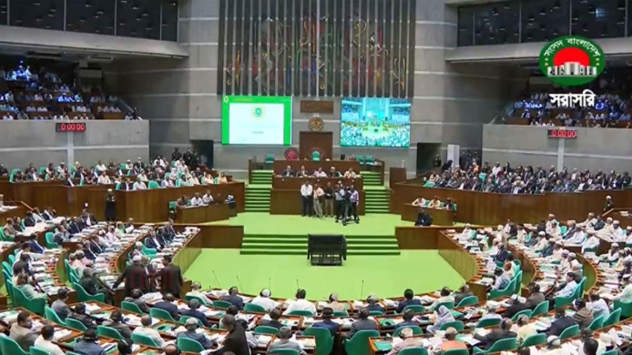 ত্রয়োদশ জাতীয় সংসদের প্রথম অধিবেশন শুরু