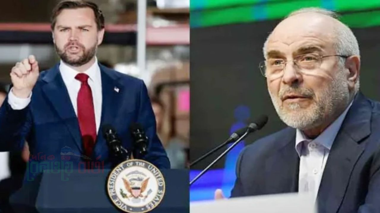 পাকিস্তানের পথে জে ডি ভ্যান্স, ইরানি প্রতিনিধি দল পৌঁছেছে আগেই