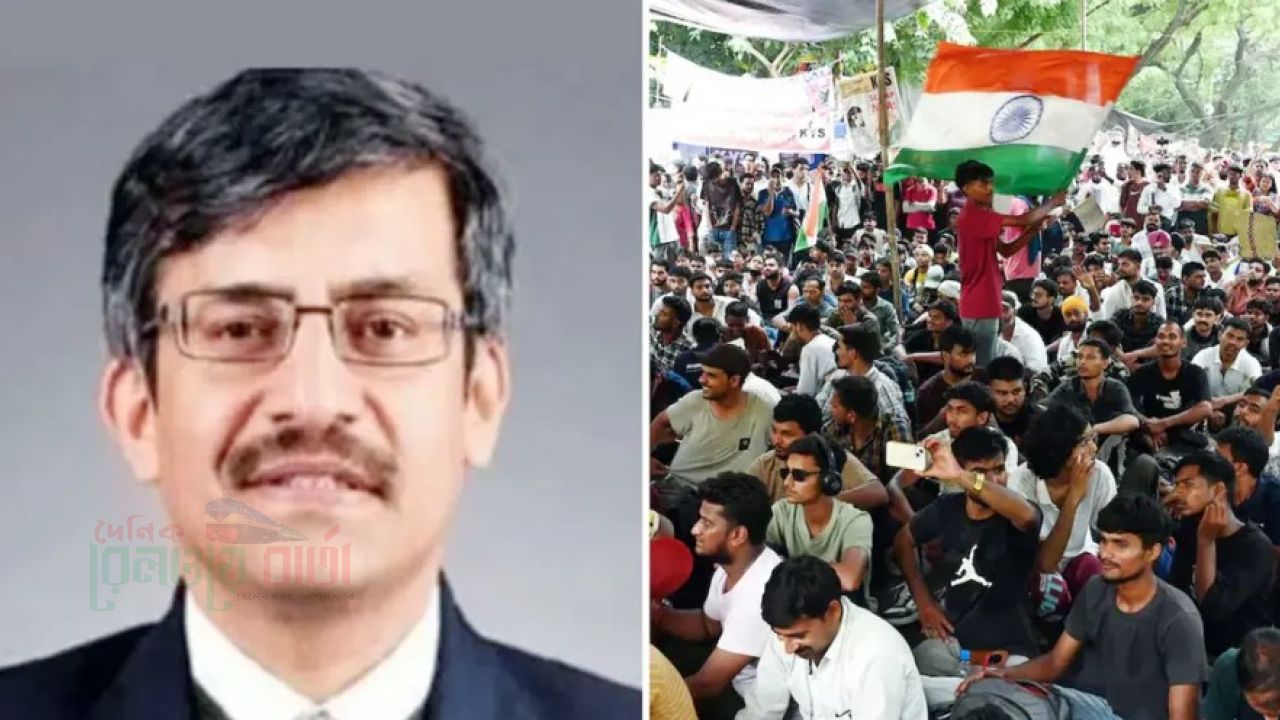 নয়াদিল্লিতে বিক্ষোভ : শিক্ষা সচিবকে অপসারণ করল ভারত