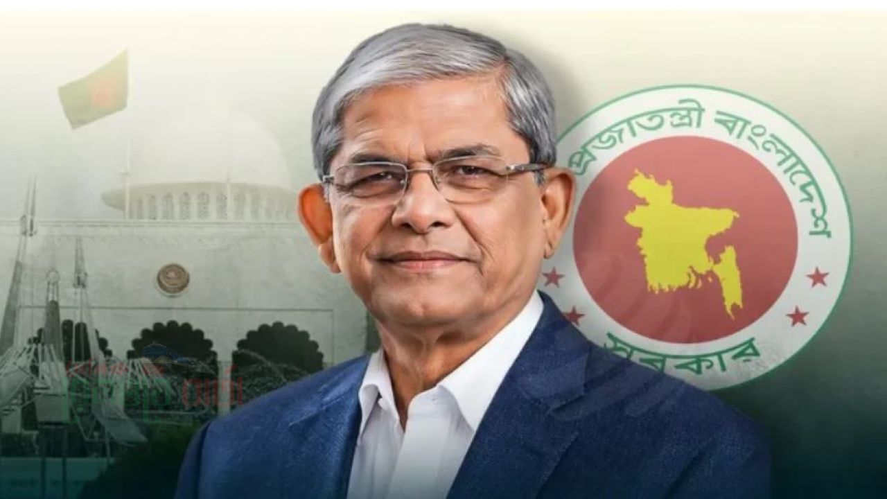 রাষ্ট্রপতি নির্বাচিত হলেন মির্জা ফখরুল