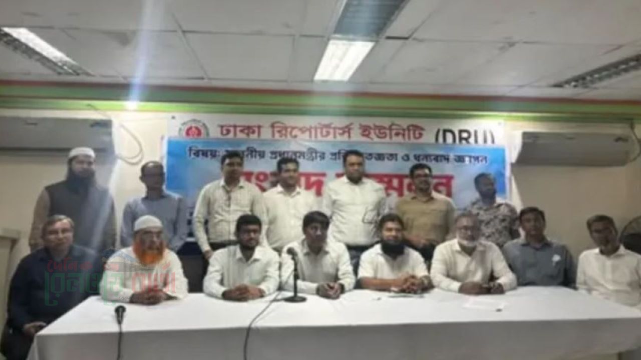 সুতা আমদানিতে বন্ড সুবিধা প্রত্যাহারের সিদ্ধান্ত বহালের দাবি