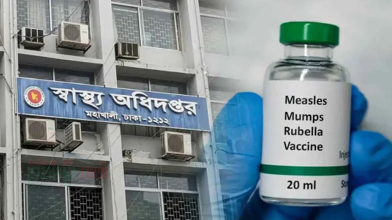 হাম ও হামের উপসর্গ নিয়ে দেশে মৃত্যু ছাড়ালো ১১০০