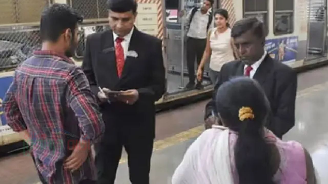 ১ অক্টোবর থেকে আরও কড়া টিকিট চেকিং, কোন নথি না দেখালেই এবার জরিমানা? যাত্রীদের সতর্ক করে দিল রেল