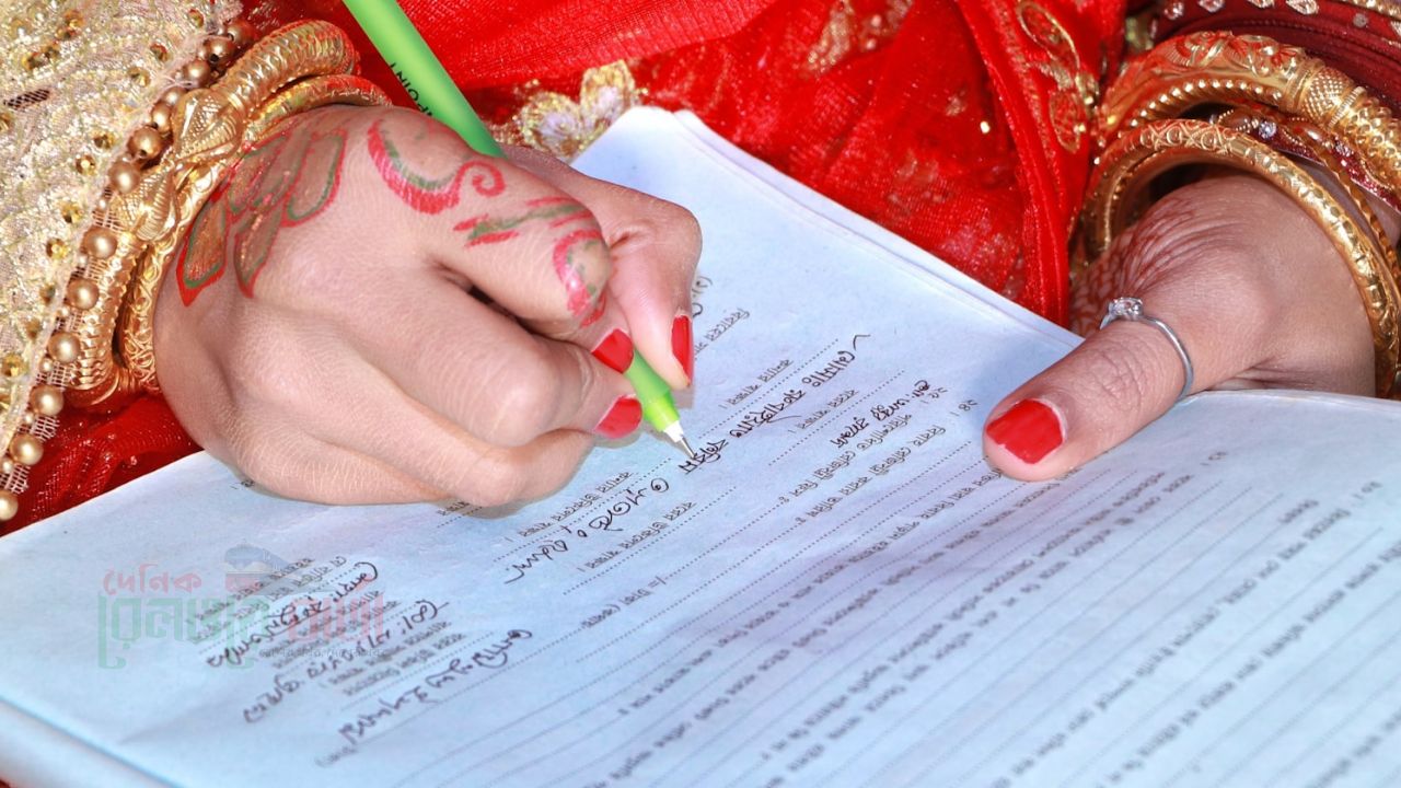 একাধিক বিয়ে ও বাল্যবিয়ের সুযোগ থাকছে না
