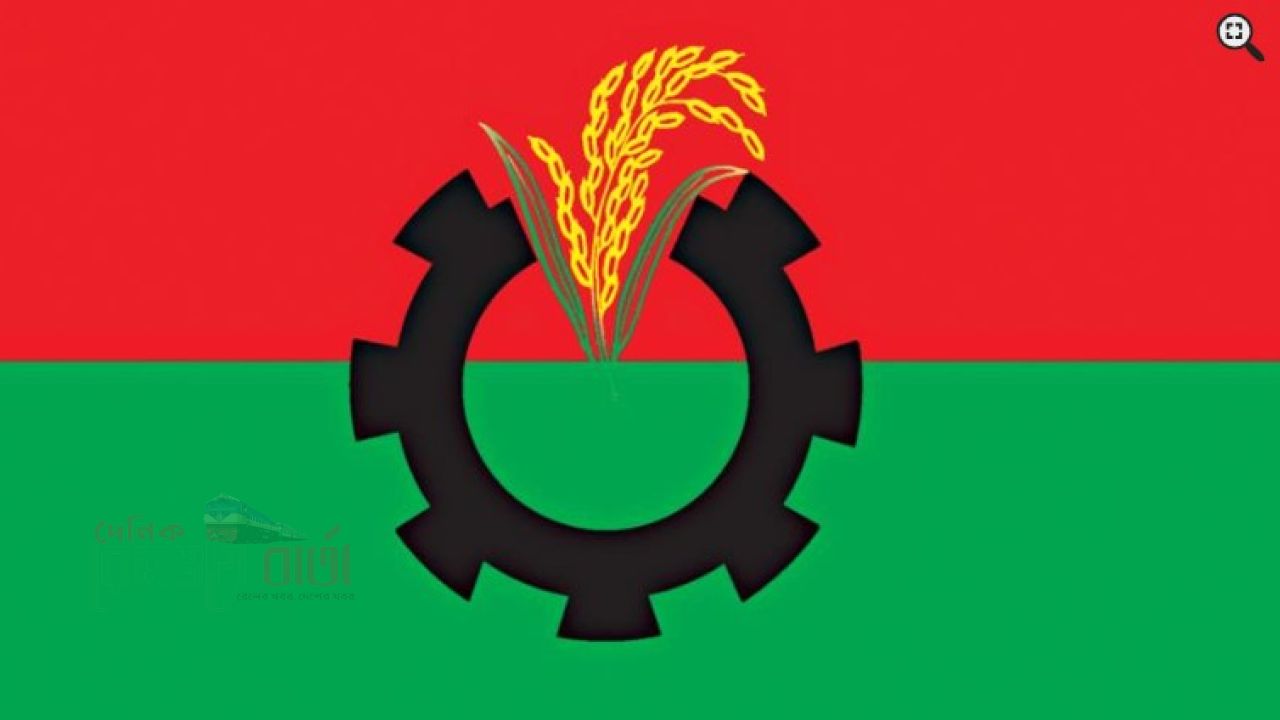 এবার সাটুরিয়া বিএনপির ২ নেতার পদ স্থগিত
