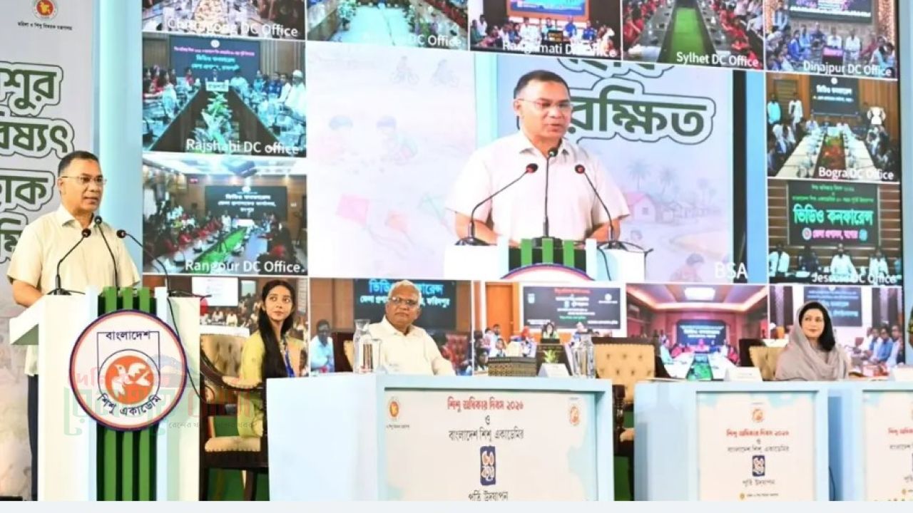 বাংলাদেশকে একটি মানবিক দেশ হিসেবে গড়ে তুলতে চাই : প্রধানমন্ত্রী