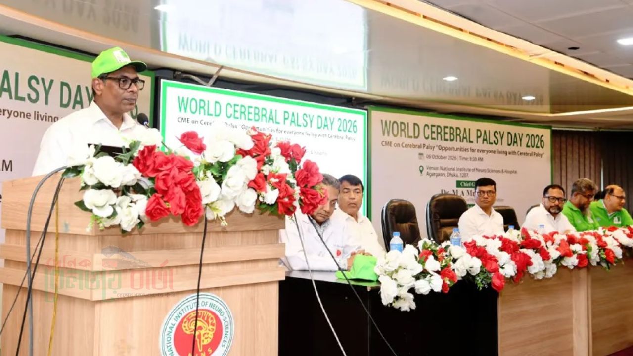 সেরিব্রাল পালসি আক্রান্ত শিশুদের সেবায় চালু হচ্ছে ‘শিশু স্বর্গ’