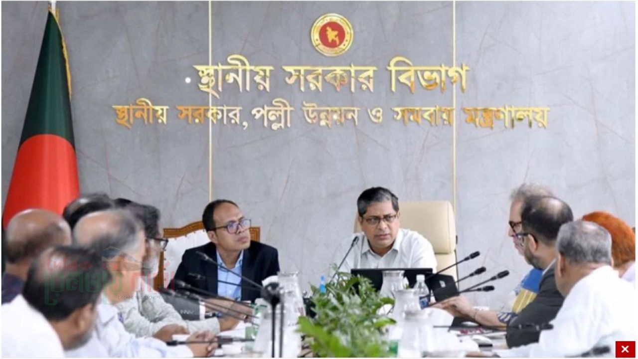 নগর জনস্বাস্থ্য রক্ষায় প্রকল্প দ্রুত বাস্তবায়নের আহ্বান এলজিআরডি প্রতিমন্ত্রীর