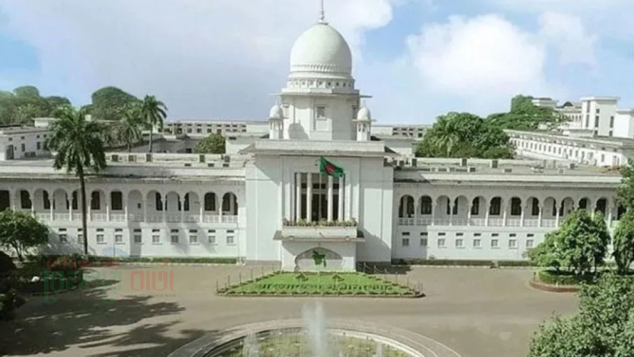 ব্যবসার প্রয়োজনে স্ত্রীর কাছে টাকা দাবি যৌতুক নয়: হাইকোর্টের রায়
