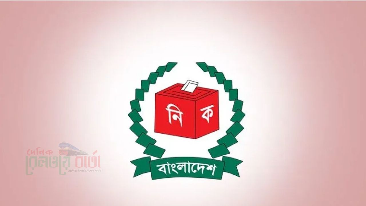 পদত্যাগ করা বিএনপির সংরক্ষিত এমপি মিষ্টির আসনে ভোট ১২ নভেম্বর