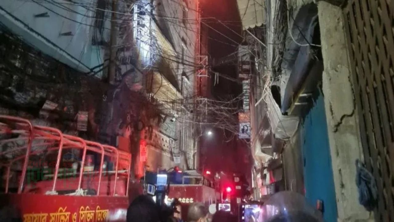 চকবাজারের আগুন নিয়ন্ত্রণে