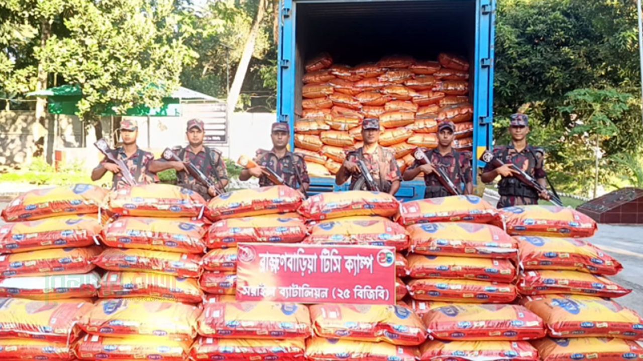 প্রায় দেড় কোটি টাকার ভারতীয় জিরাসহ কাভার্ডভ্যান আটক