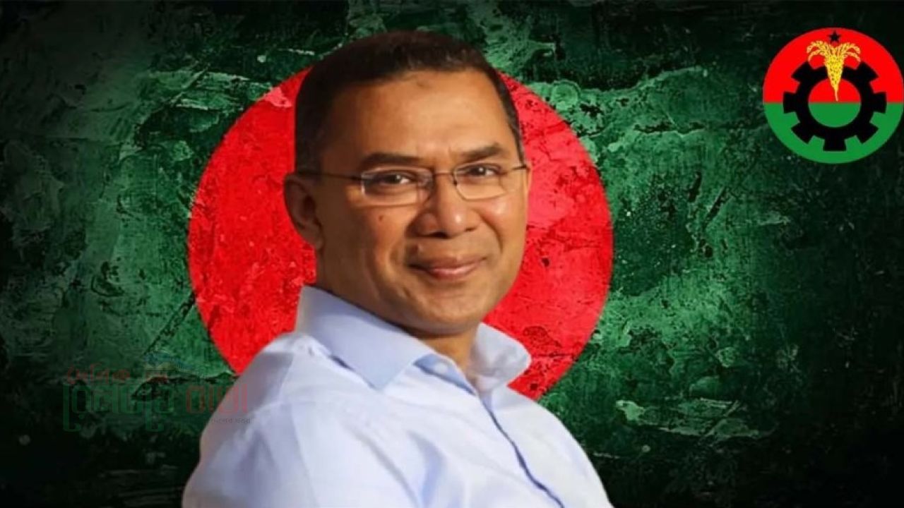 বিএনপির সংসদীয় দলের সভা আজ