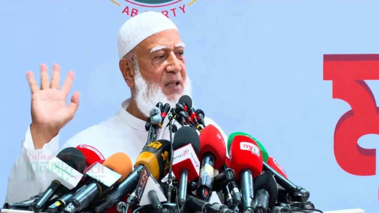 আগের স্বৈরাচারের পথেই হাঁটছে বিএনপি সরকার : জামায়াত আমির