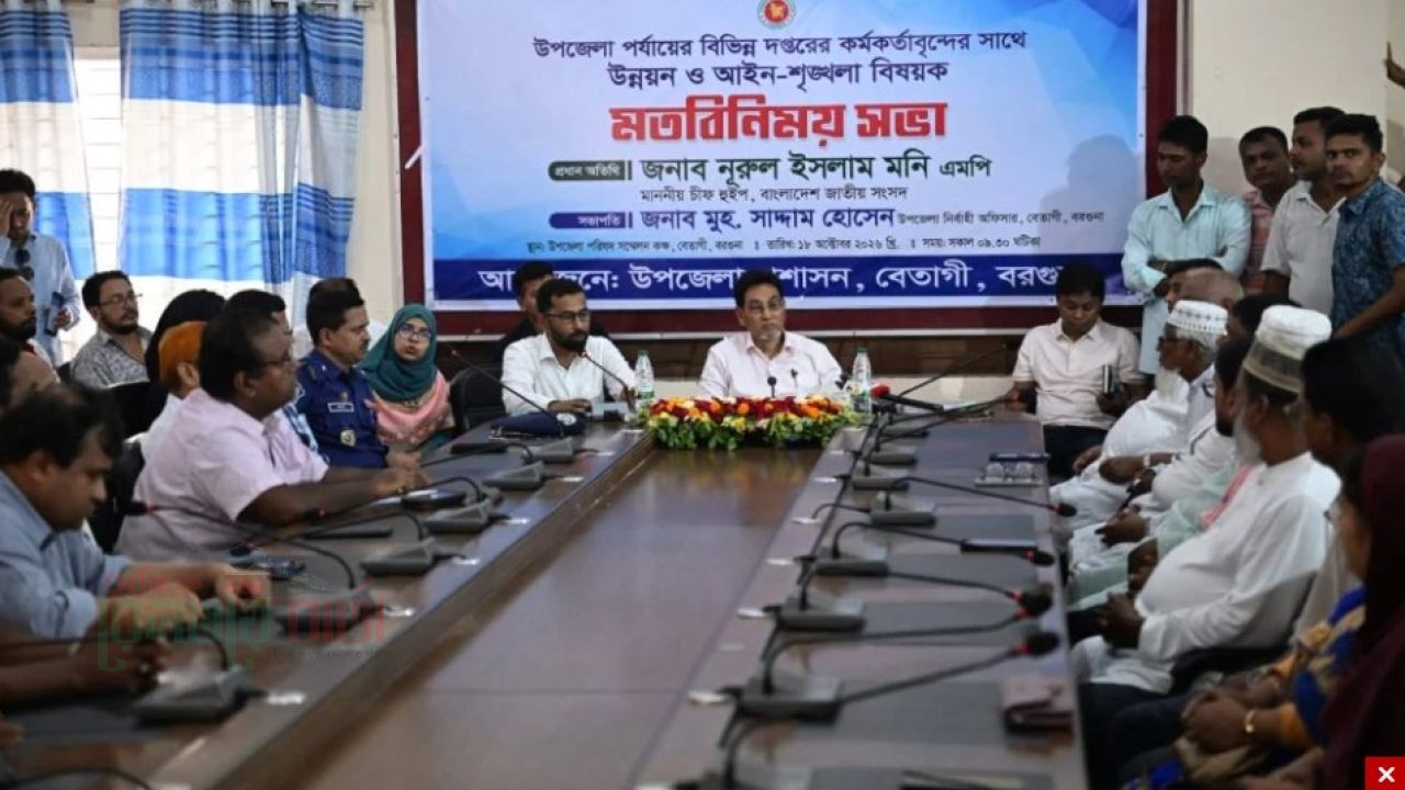 দেশে সব ধর্মের মানুষের সমান অধিকার রয়েছে: চিফ হুইপ