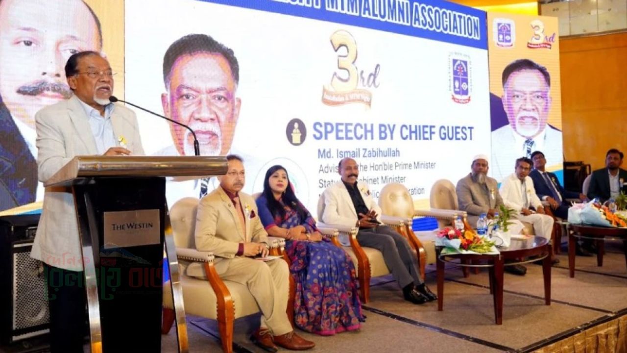 অর্থনীতির গণতন্ত্রায়নে বাড়বে করদাতা সংখ্যা: জনপ্রশাসন উপদেষ্টা