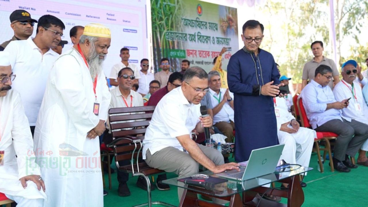 রাজশাহীতে ৩৯ হাজার আখচাষিকে প্রণোদনা দিলেন প্রধানমন্ত্রী