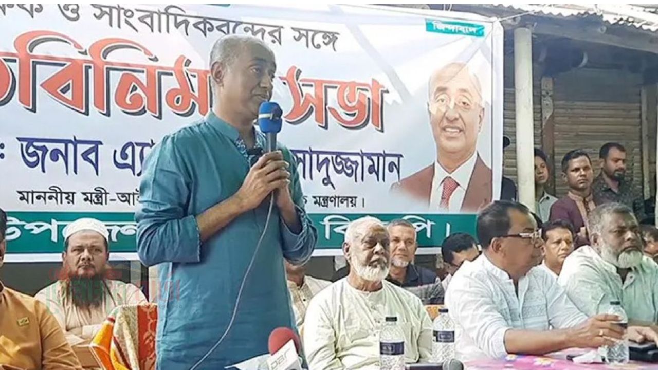 দুর্নীতি বন্ধ করতে হলে রাজনৈতিক নেতৃবৃন্দকে আগে দুর্নীতিমুক্ত হতে হবে: আইনমন্ত্রী