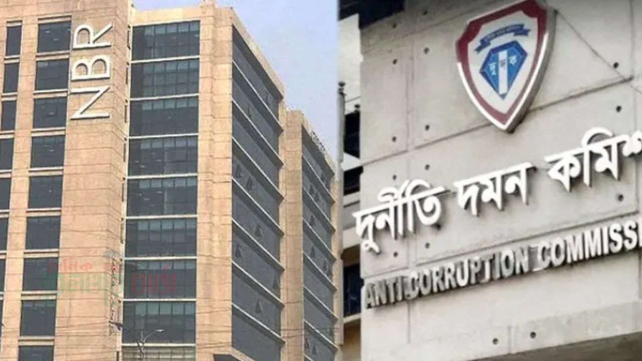 খুলনার সাবেক এমপি রশীদুজ্জামানসহ তিনজনের বিরুদ্ধে দুদকের মামলা