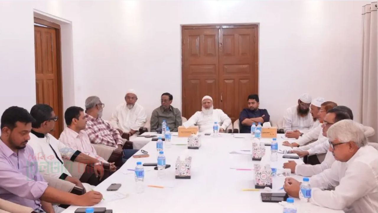 দেশের বিদ্যমান রাজনৈতিক পরিস্থিতি নিয়ে ১১ দলীয় ঐক্যের বৈঠক