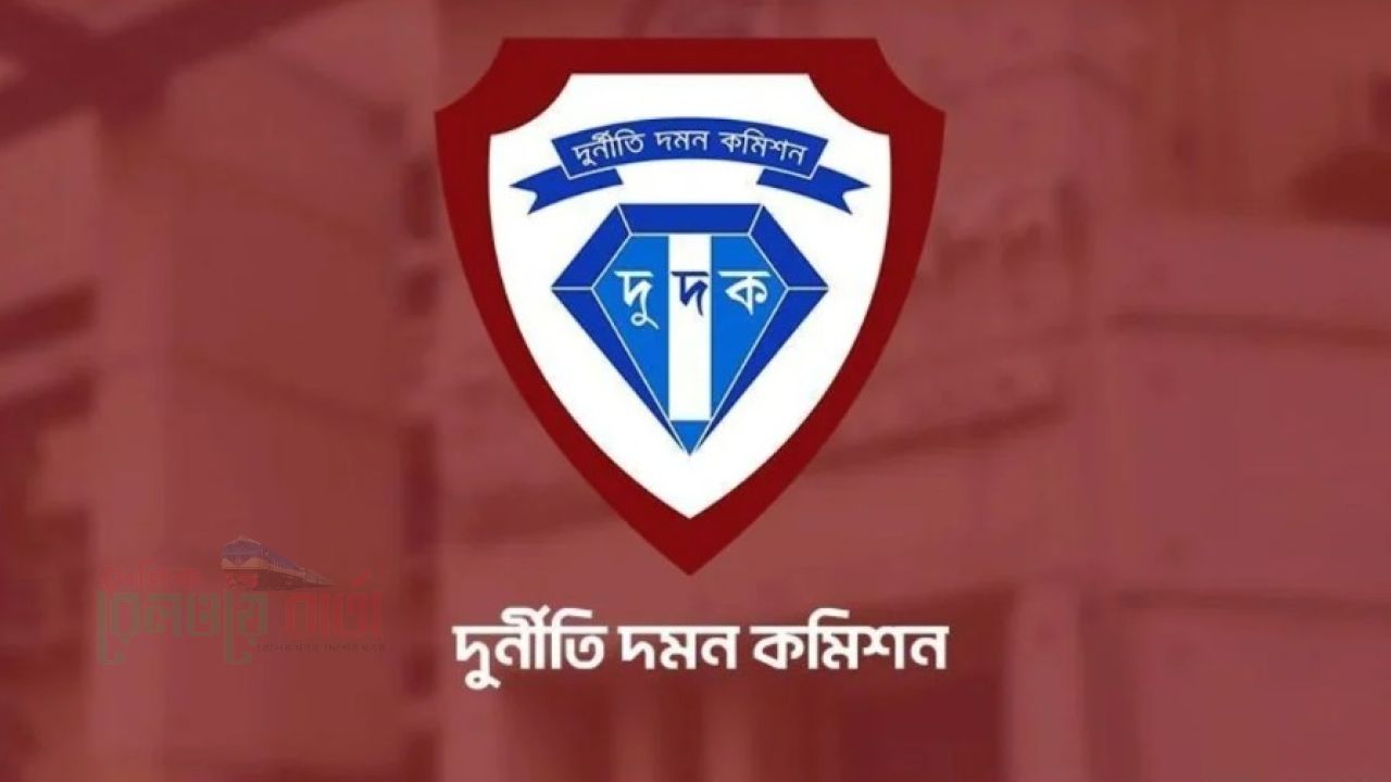 খাদ্যশস্য আত্মসাতের অভিযোগে ৪ কর্মকর্তার বিরুদ্ধে মামলা