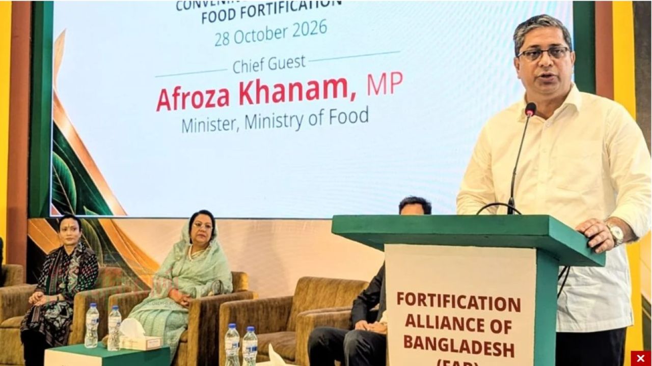 খাদ্যে পুষ্টি উপাদান যুক্ত করতে আইন বাস্তবায়নের ওপর জোর দিলেন প্রতিমন্ত্রী