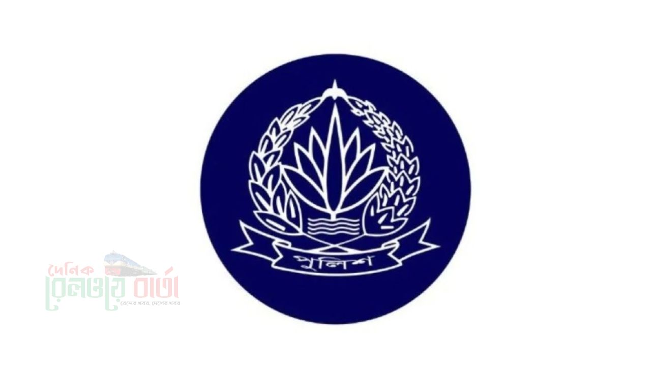 ‎একযোগে পুলিশের ঊর্ধ্বতন ৬ কর্মকর্তাকে বদলি